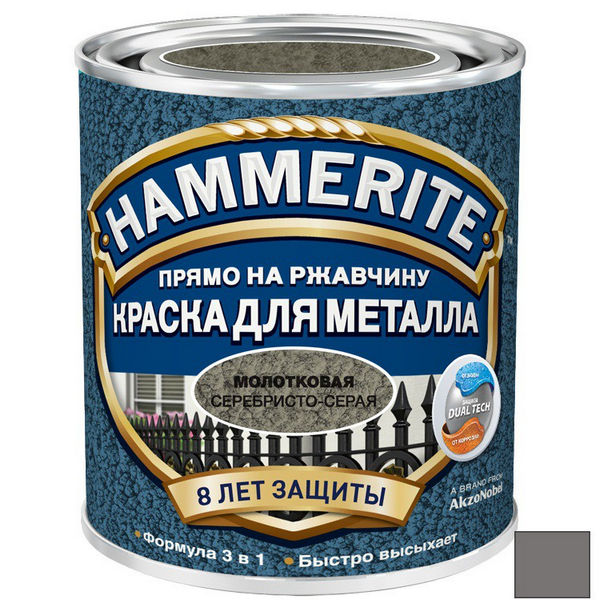 Краска по ржавчине Hammerite Hammered молотковая Серебристо-серая 0,75 л