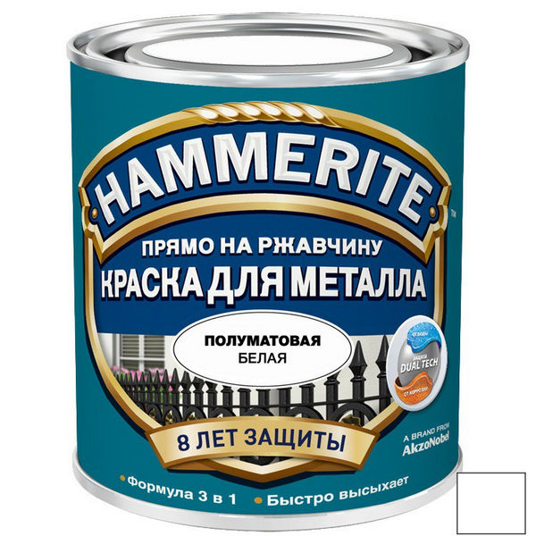 Краска Hammerite полуматовая белая 0,75 л