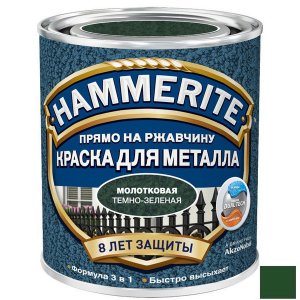 Краска по ржавчине Hammerite Hammered молотковая темно-зеленая 5 л