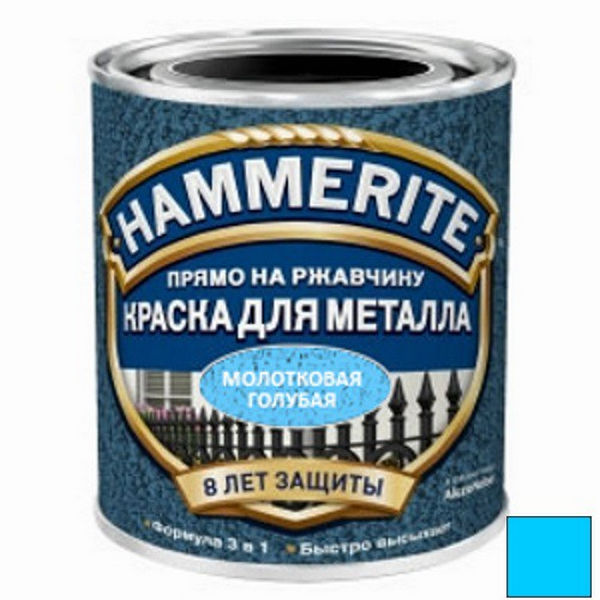 Краска для металла Hammerite Hammered по ржавчине молотковая голубая 2,5 л